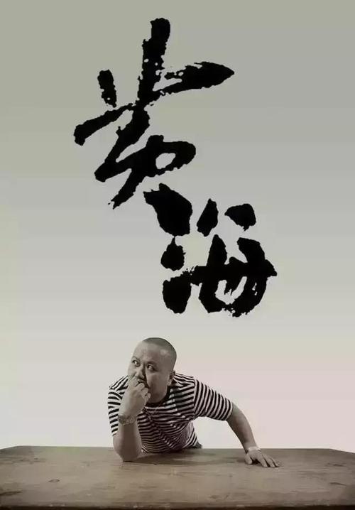学历证明承诺书格式